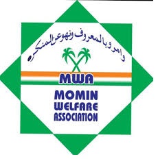 Momin Welfare Association