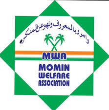 Momin Welfare Association
